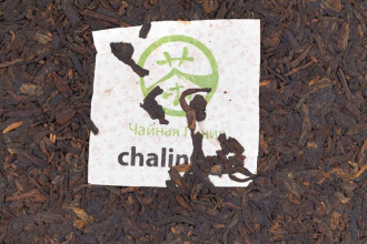 Chaline Pu-erh Tea - Shu Pu-erh "Wanderer" from the Tea Line brand, 357 g, 