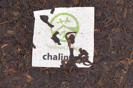 Chaline Pu-erh Tea - Shu Pu-erh "Wanderer" from the Tea Line brand, 357 g, 