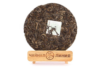 Pressed Raw Pu-erh Tea - Sheng pu-erh 2020 "Bingdao" brand "Kaishunhao" 357 g, 