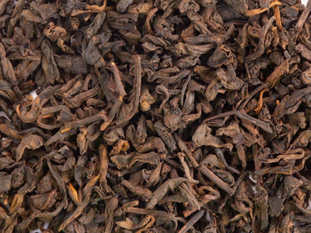 Pressed Rip Pu-erh Tea - Shu puer aged in mandarin "Chennian ju pu cha wu gonghai and chanpin", 