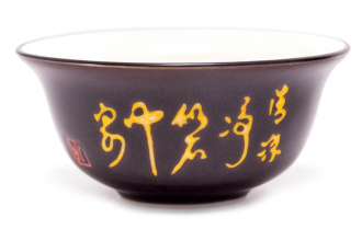 Tea set "Night", 35 ml. | 茶杯. Price: ₽1,020 rub.