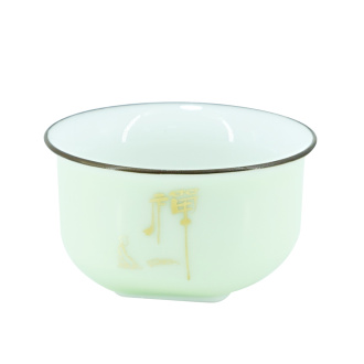 Пиала "Чайная медитация", 50 мл. | 茶杯. Price: ₽370 rub.