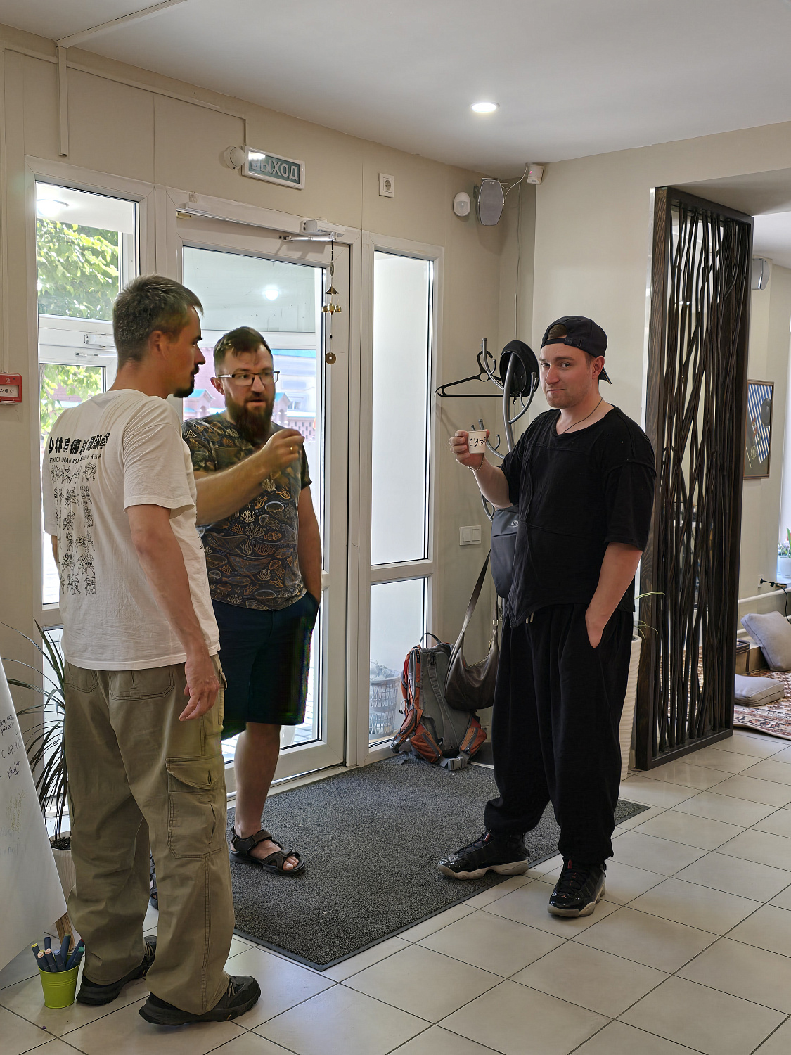 Memorial party in honor of the birthday of Tea Line