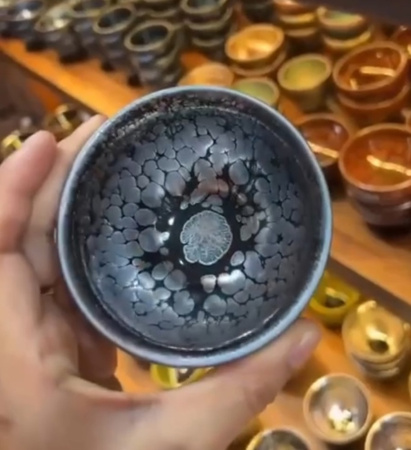 Пиала Цзяньчжань "Погружение" 120мл | 茶杯. Price: ₽3,320 rub.