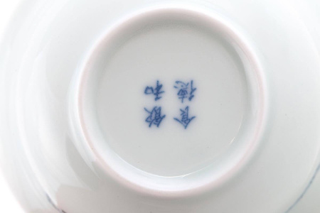 Blue Lotus Gaiwan, 180 ml. Price: ₽1,840 rub.