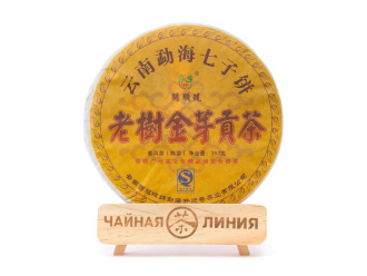 Pressed Rip Pu-erh Tea - Shu Pu'er 2017 "Laoshu Jingya Gongcha" brand "Kaishunhao" 357 g