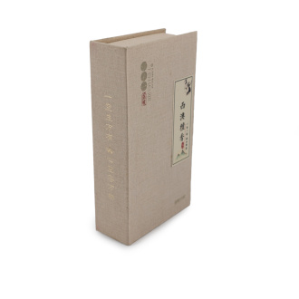 Western Australian Sandalwood Aromatic Spirals. Price: ₽4,200 rub.