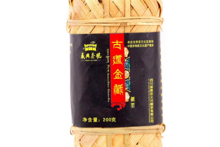 Dark Tea (Hei cha) - Heicha "Gudao Jincan" (Black tea "Ancient path of golden Tibet"), 200 gr, 