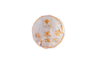 Pressed Raw Pu-erh Tea - Sheng puer "Nomi xiang xiaoto" small nest with the aroma of nomi herb, 