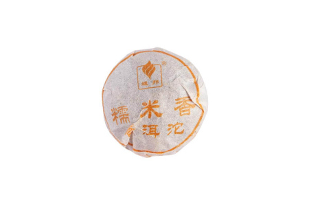 Pressed Raw Pu-erh Tea - Sheng puer "Nomi xiang xiaoto" small nest with the aroma of nomi herb, 