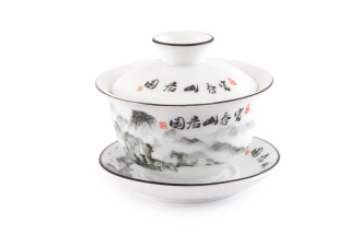Gaiwan "Achievement", 150 ml.. Price: ₽1,380 rub.