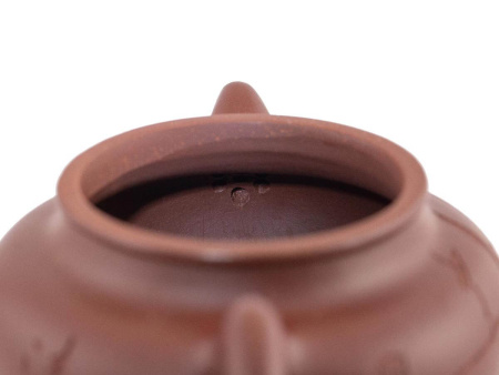 Yixing clay teapot "Lingonberry blossom" by master Gao Wenyi, 130 ml.. Price: ₽30,400 rub.