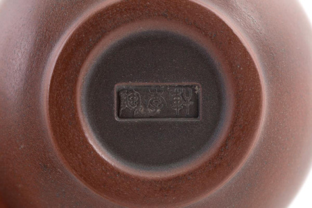 Пиала из Циньчжоу, Гуанси "Бутончик", 60 мл. | 茶杯. Price: ₽2,220 rub.