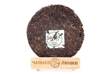Pressed Raw Pu-erh Tea - Sheng Puer 2010 “Nanno” from the Chashuwan plant 357 g., 