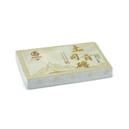 Pressed Rip Pu-erh Tea - Shu Pu'er 2020 "Offering to the Leader with the Aroma of Sticky Rice" from the Chashuwan Factory, 250g brick, 