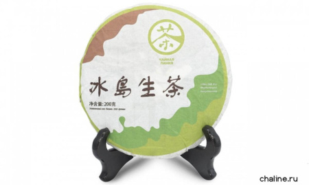 Chaline Pu-erh Tea - Шэн пуэр 2016 г. "Биндао" марки "Чайная Линия" 200 г, 