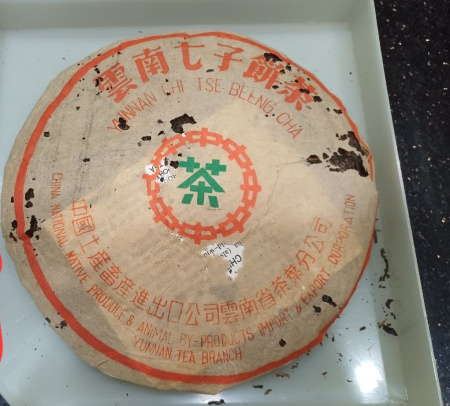 Pressed Raw Pu-erh Tea - Шэн пуэр 2003 года "Зелёная марка" CNNP 357 г, 