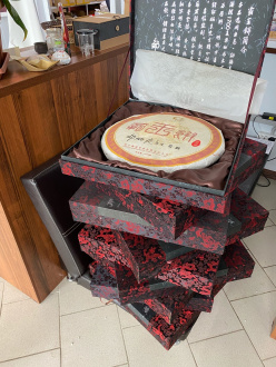 Pressed Rip Pu-erh Tea - Шу пуэр 2007 г. "Баван" завода "Хайвань" блин 3 кг, 