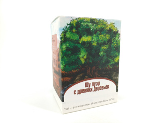 Chaline Pu-erh Tea - Шу пуэр с древних деревьев марки "Чайная Линия", 50 гр