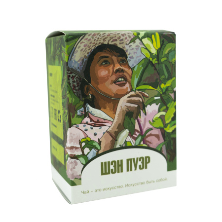 Chaline Pu-erh Tea - Шэн пуэр марки "Чайная Линия", 50 гр, 