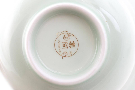Gaiwan "Box", 200 ml. Price: ₽2,070 rub.