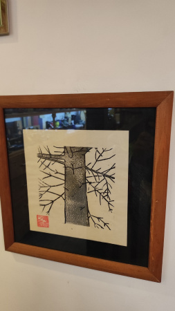 "Witness of the Epochs," multilayer linocut, tissue paper, ink. Nikolai Leushin. Price: ₽3,000 rub.