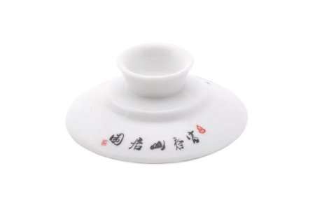 Gaiwan "Big Fishing", 330 ml. Price: ₽2,630 rub.