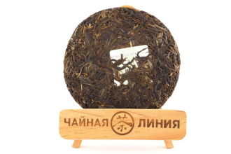 Pressed Raw Pu-erh Tea - Sheng pu-erh 2018 "Jingmai" brand "Kaishunhao" 200 g, 