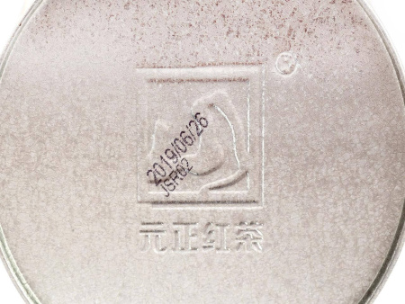 Red tea Zhenshan xiaozhong from Tongmuguan “Golden thread” from the Zheng Shan Tang plant 50 g