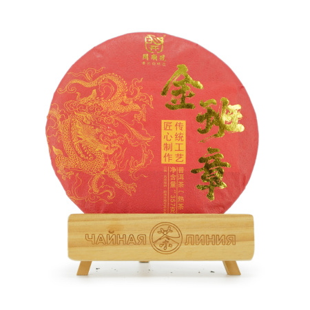 Pressed Rip Pu-erh Tea - Shu Pu'er 2016 "Jin Banzhang" brand "Kaishunhao" 357 g, 