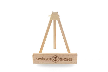 Pu-erh tea stand "Tea Line". Price: ₽680 rub.