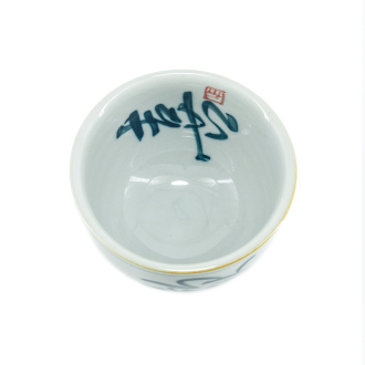 Bowl (cup) "Tea, tea", 100 ml. | 茶杯. Price: ₽1,660 rub.