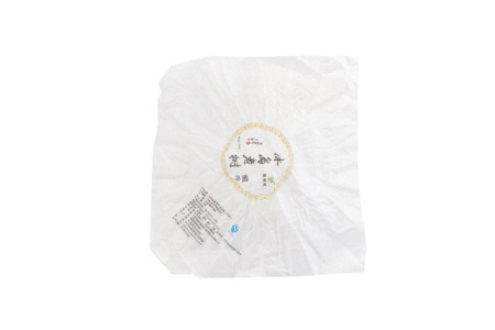 Pressed Raw Pu-erh Tea - Sheng puer 2020 "Bingdao lao shu" brand "Kaishunhao", 