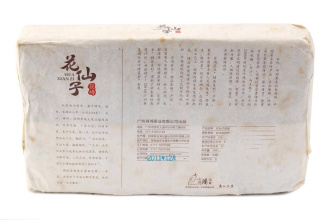 Dark Tea (Hei cha) - Black tea 2011 “Heicha brick”, 1000 g, 