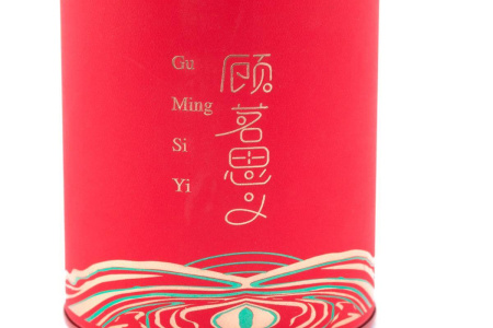 Gift packaging with jars for loose tea "Hongyu". Price: ₽4,680 rub.