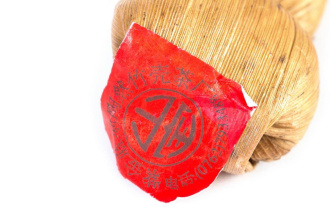 Dark Tea (Hei cha) - Black tea "Zhuke cha" or tea in a bamboo shell 25 g, 