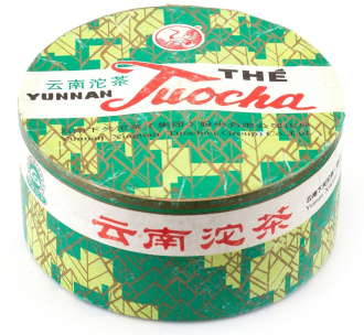 Pressed Rip Pu-erh Tea - Шу пуэр 2007 г. «Люкс» марки "Сосна и журавль" завода "Сягуань" гнездо 100 г