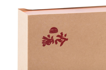 Gift wrapping "Box with a nut in the shape of a shepherd". Price: ₽4,370 rub.