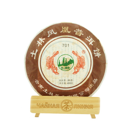 Pressed Rip Pu-erh Tea - Шу пуэр 2013 г. "701" завода "Тулинь" 400 г, 