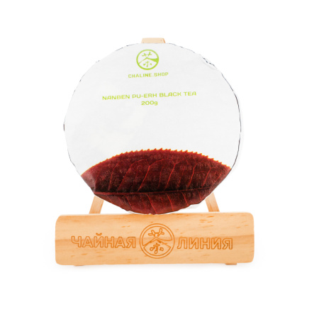 Red tea Шайхун со старых деревьев деревни Наньбэнь марки "Чайная Линия", 200 гр