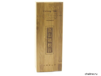 Wooden box "Valuable gift". Price: ₽10,370 rub.