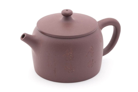 Clay teapot "Nadzvezdny", 240 ml. Price: ₽5,940 rub.