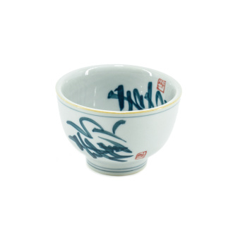 Bowl (cup) "I have tea", 100 ml. | 茶杯. Price: ₽1,660 rub.