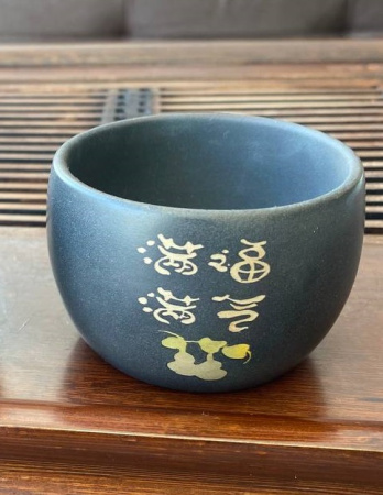 Пиала глиняная дровяного обжига "Действительная" | 茶杯. Price: ₽3,400 rub.