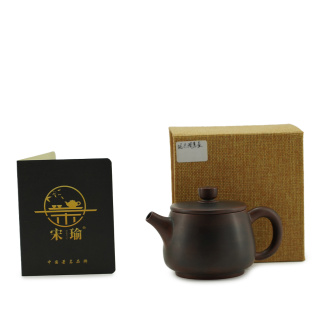 Глиняный чайник из Циньчжоу, Гуанси "Эргономичный", 230 мл.. Price: ₽12,230 rub.