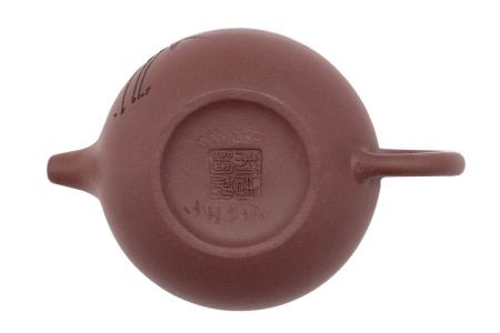 Clay teapot "Cuneiform", 95 ml.. Price: ₽2,860 rub.