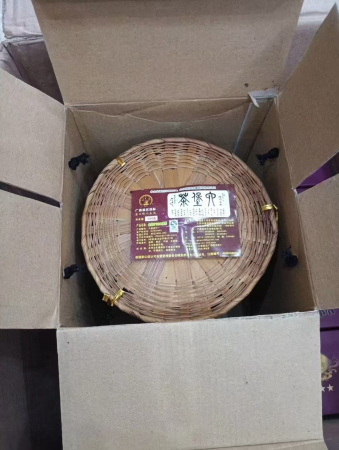 Dark Tea (Hei cha) - Любао 2007 года "07123" в корзине марки "Сань Хэ" 500 гр, 