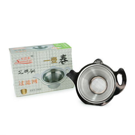Metal tea strainer "Teapot". Price: ₽1,370 rub.