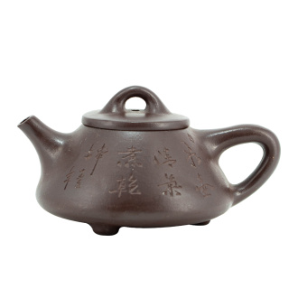 Чайник из исинской глины "Опыт". Price: ₽8,450 rub.