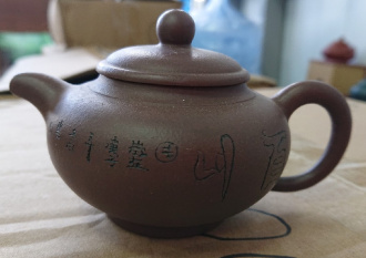Clay teapot "Rock painting". Price: ₽2,060 rub.